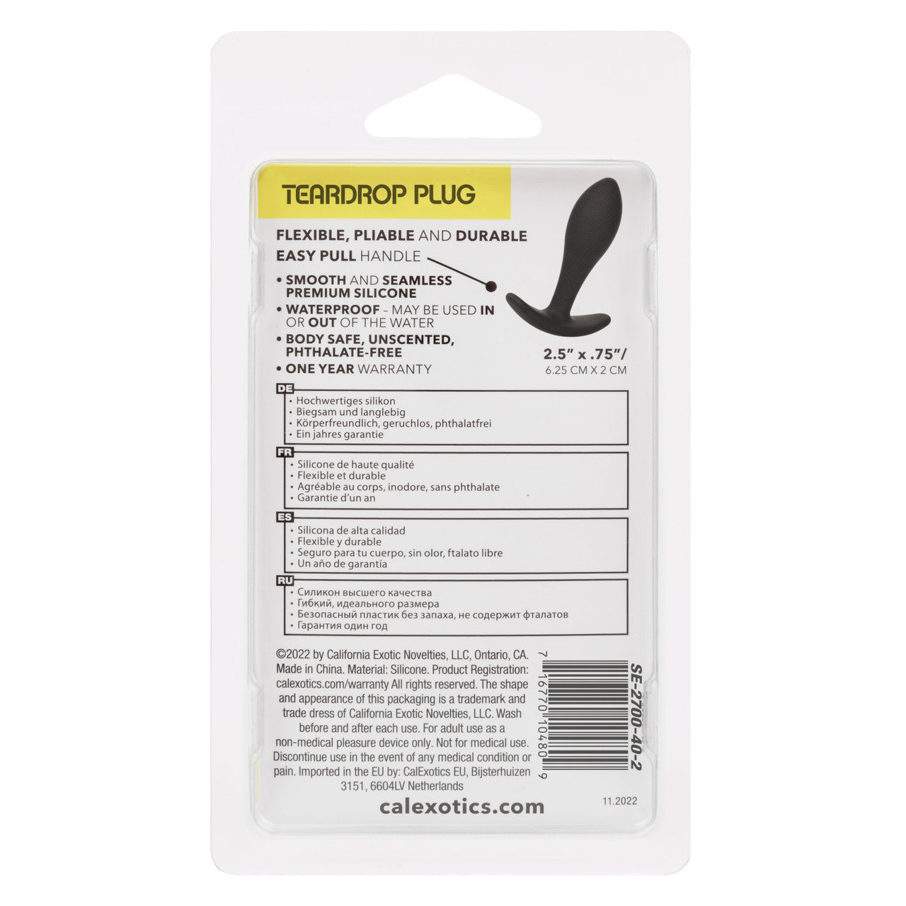 Boundless® Teardrop Plug