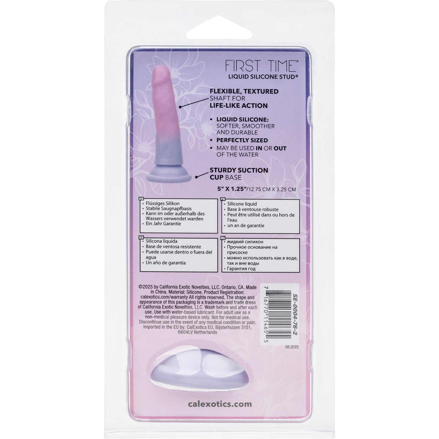 First Time® Liquid Silicone Stud Dildo