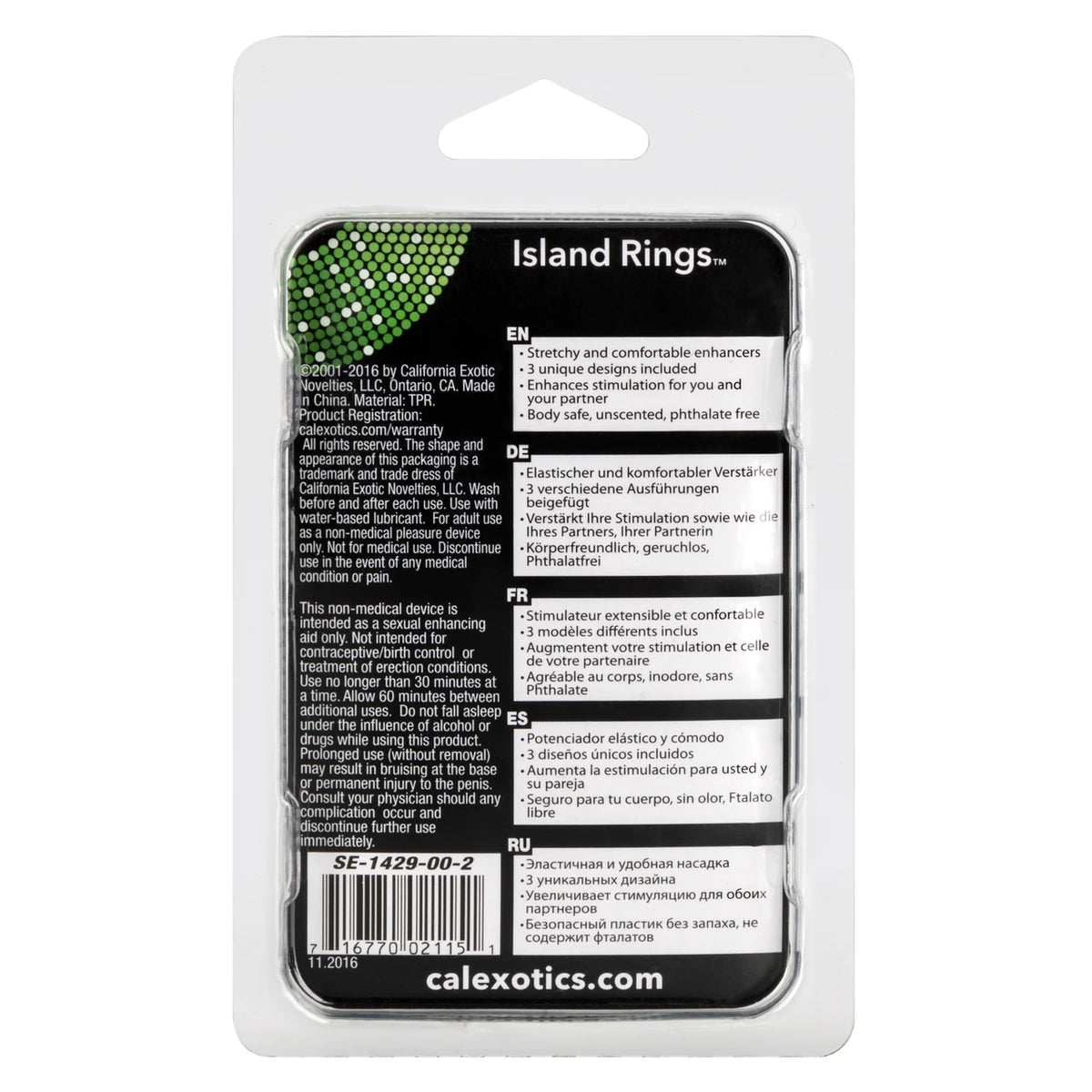 Island Rings™ - Clear